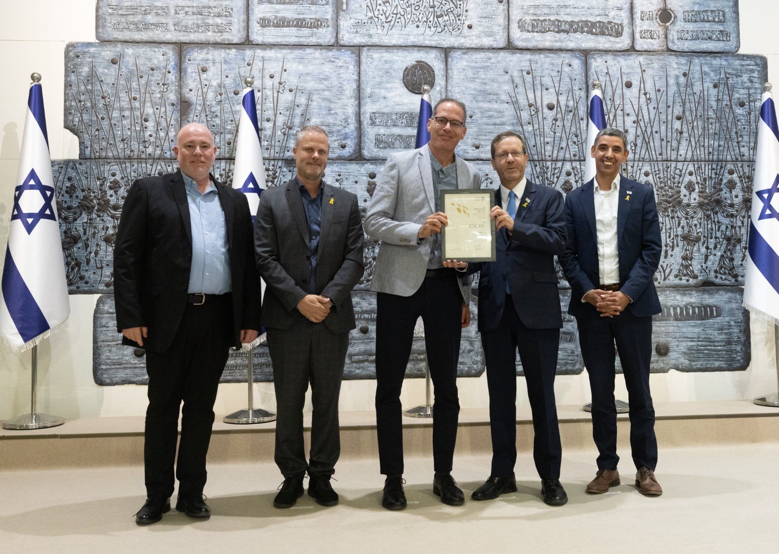 זהר שרון בטקס קבלת הפרס