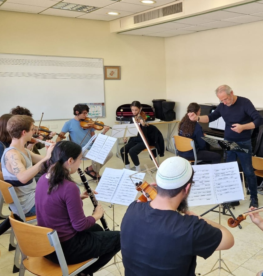 קונסרבטוריון - נוער קצה