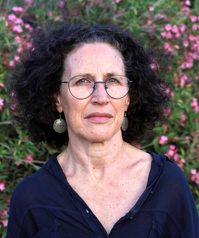 ד"ר הודל אופיר