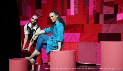 רוני יעקבוביץ