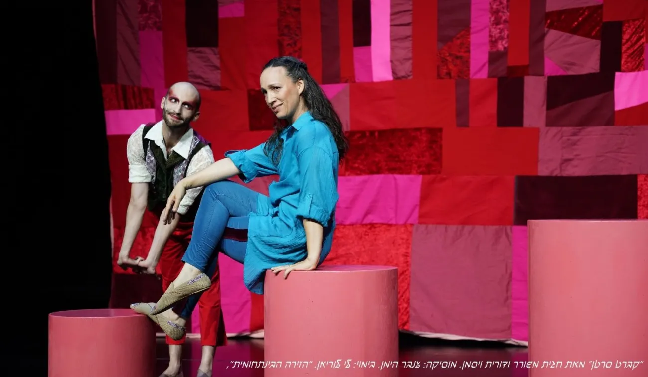 רוני יעקבוביץ