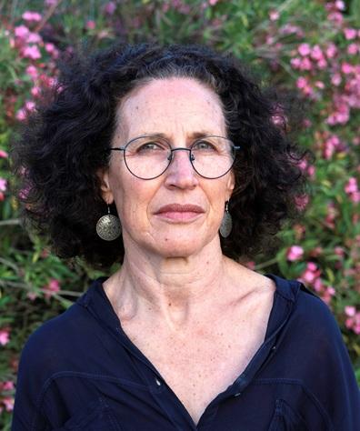 ד"ר הודל אופיר
